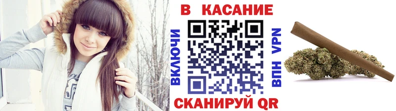 Купить наркоту Сурск ОМГ ОМГ зеркало АМФЕТАМИН ГАШИШ Марихуана
