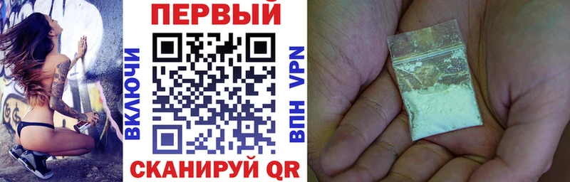 как найти Сурск Amphetamine 98%