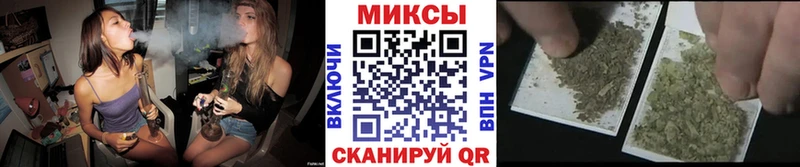 Бутират BDO  Сурск 