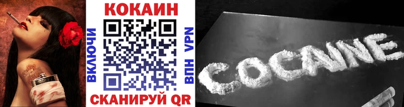 KRAKEN вход  Сурск  Cocaine Columbia 