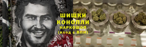 круглые Абдулино