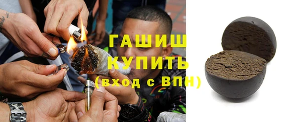 круглые Абдулино