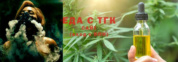 круглые Абдулино