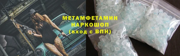 круглые Абдулино