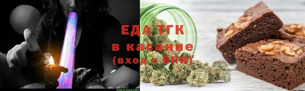 круглые Абдулино