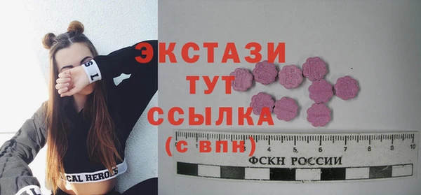 кокаин колумбия Абинск