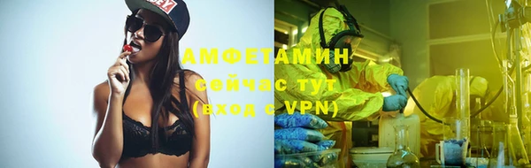 кокаин колумбия Абинск