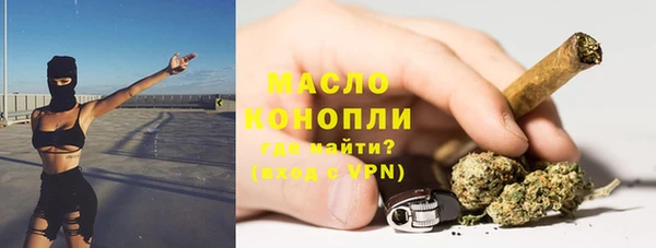 круглые Абдулино