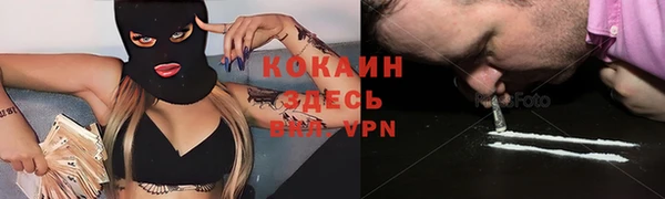 круглые Абдулино