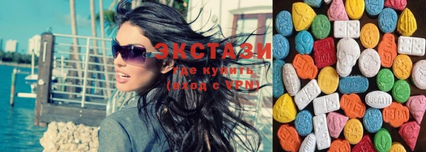 круглые Абдулино