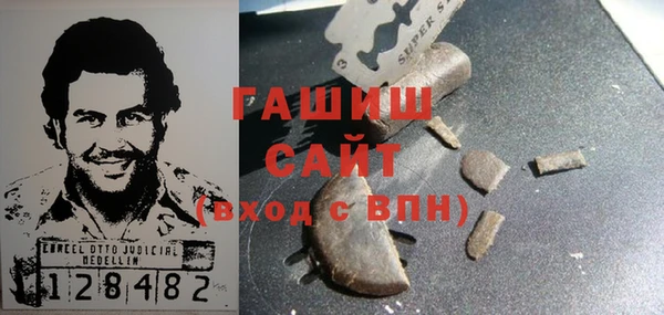 круглые Абдулино