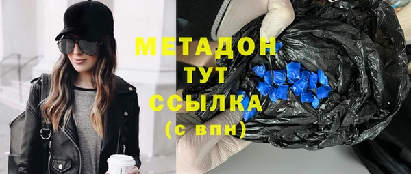 круглые Абдулино