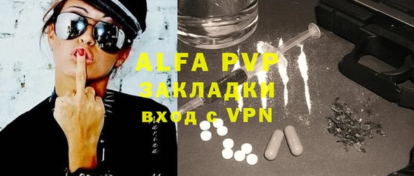 кокаин колумбия Абинск