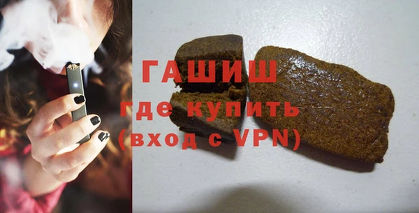 кокаин колумбия Абинск