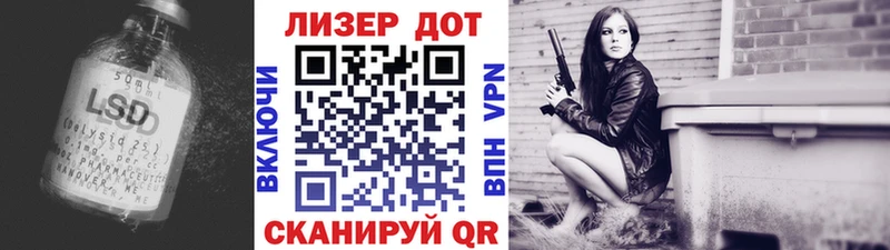 blacksprut рабочий сайт  Сурск  LSD-25 экстази ecstasy 