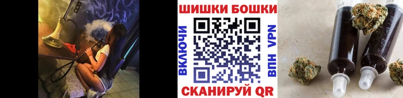 Шишки марихуана Bruce Banner  Сурск 